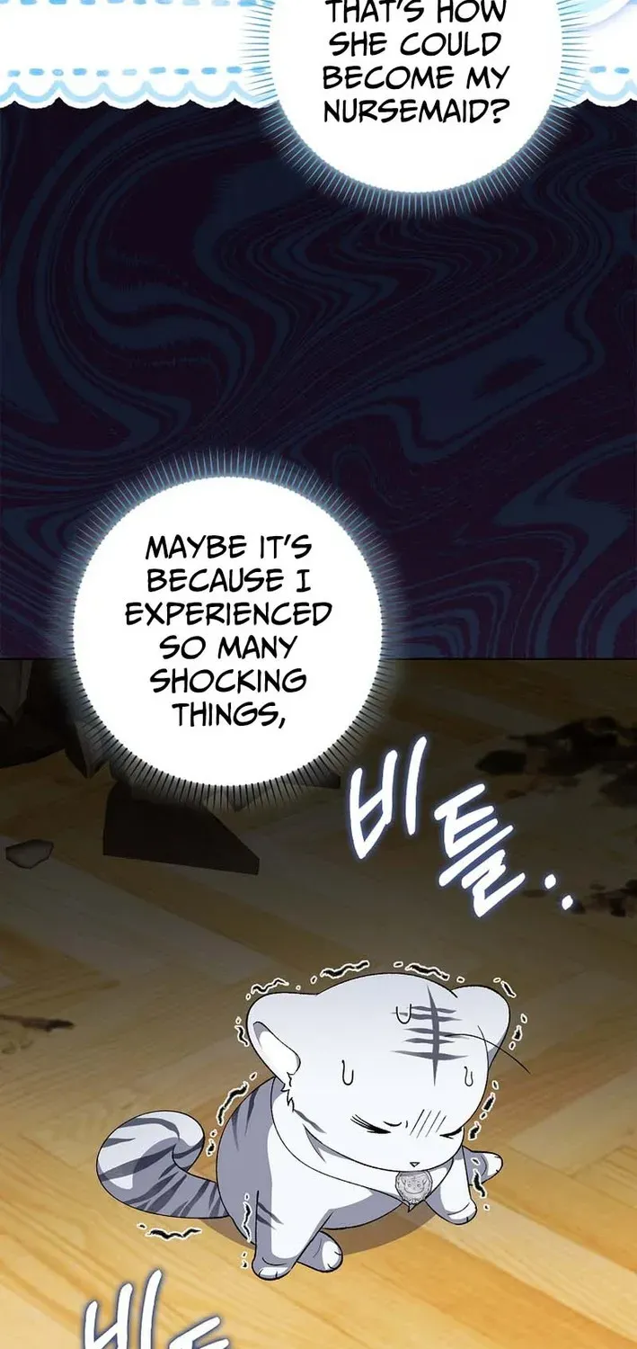 The White Tiger Princess Is Not Dangerous Chapter 4 page 31 - 