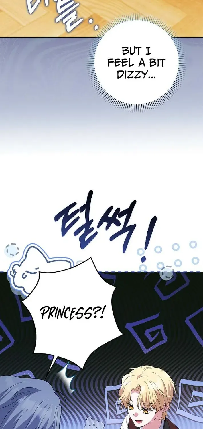 The White Tiger Princess Is Not Dangerous Chapter 4 page 32 - 