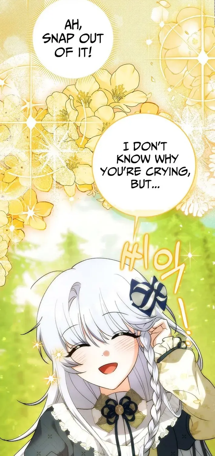 The White Tiger Princess Is Not Dangerous Chapter 4 page 55 - 