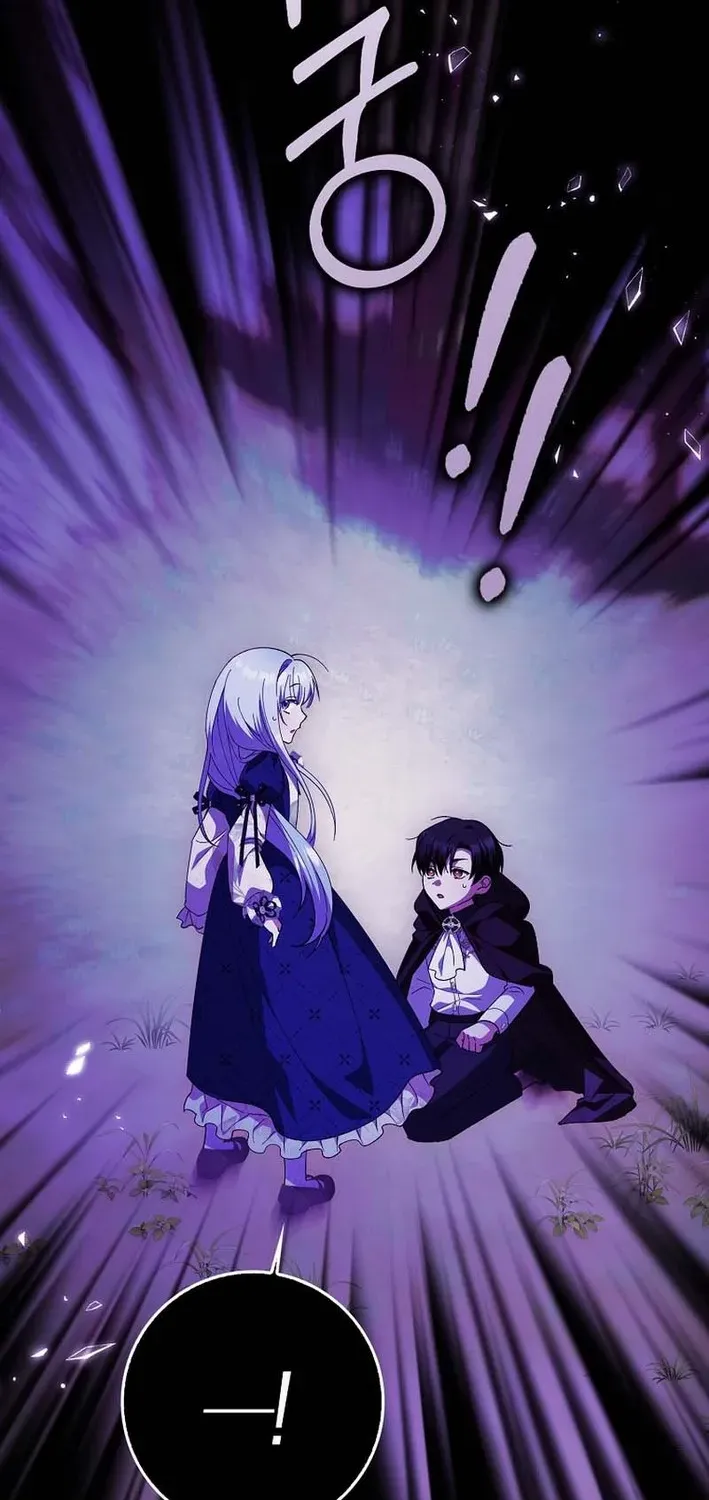 The White Tiger Princess Is Not Dangerous Chapter 4 page 58 - 