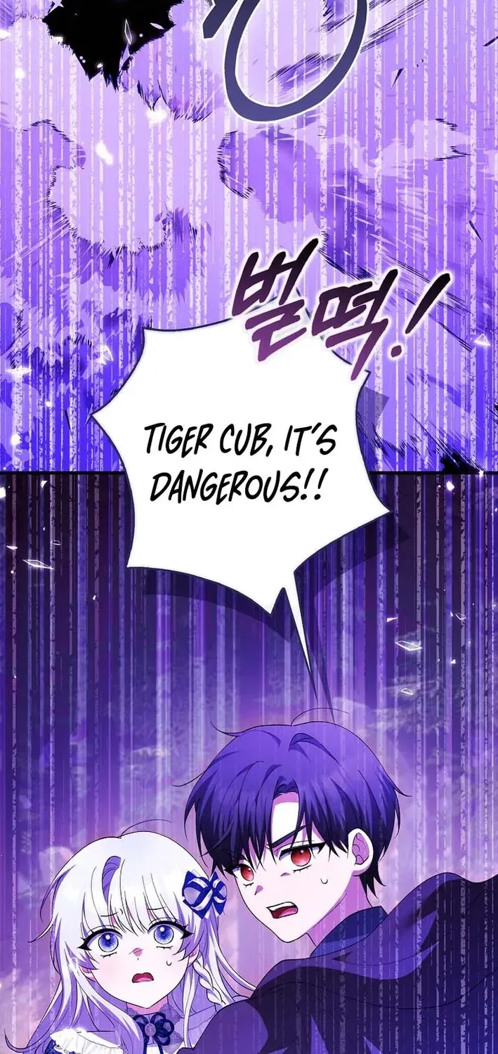The White Tiger Princess Is Not Dangerous Chapter 4 page 62 - 