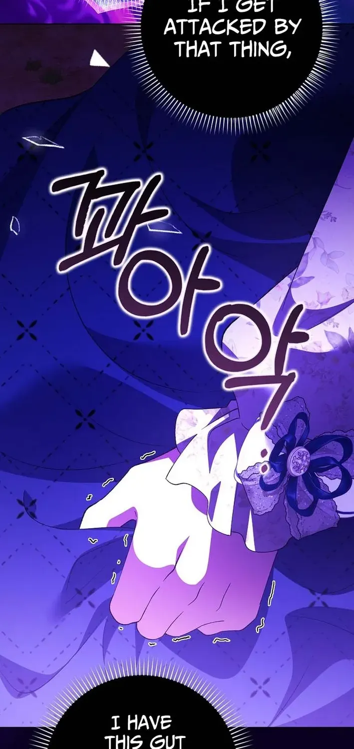 The White Tiger Princess Is Not Dangerous Chapter 4 page 69 - 