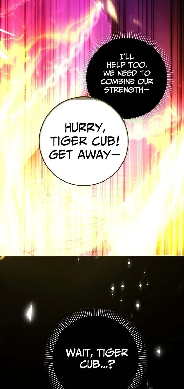 The White Tiger Princess Is Not Dangerous Chapter 4 page 76 - 