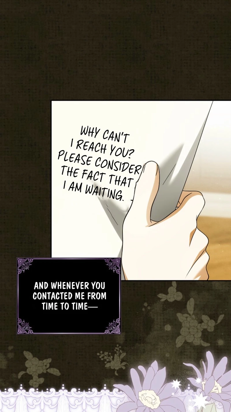 The White Tiger Princess is Not in Danger Chapter 52 page 18 - 
