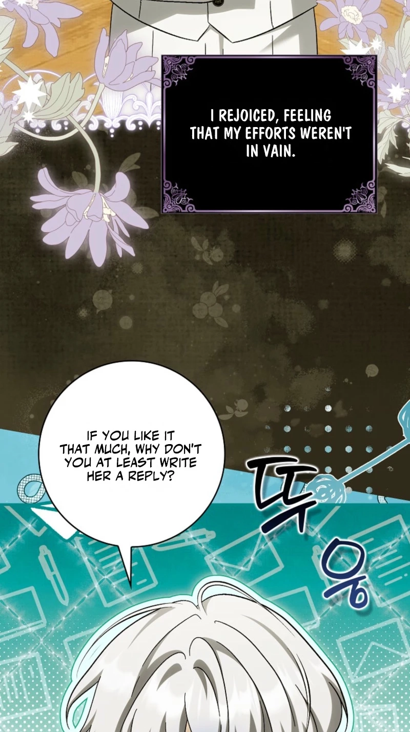 The White Tiger Princess is Not in Danger Chapter 52 page 20 - 
