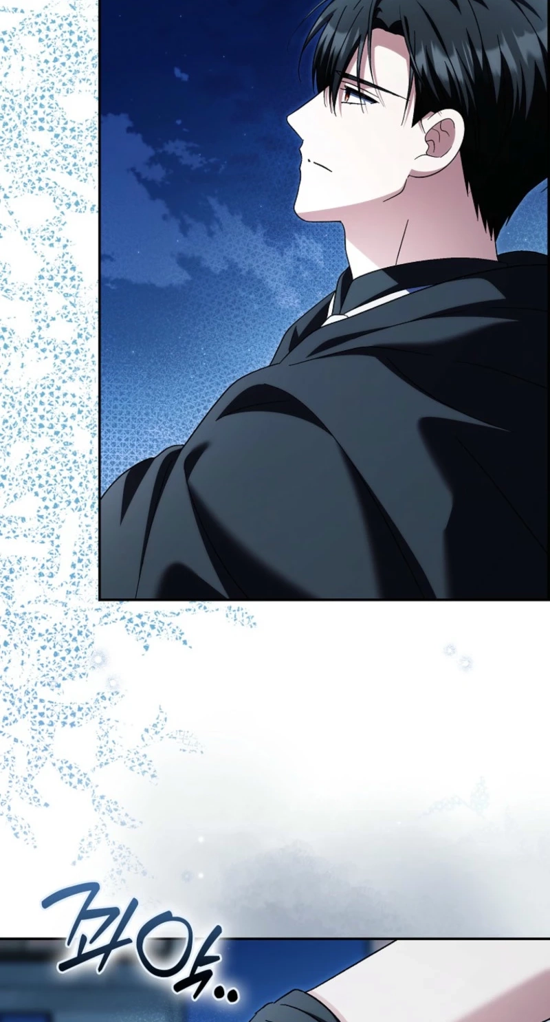 The White Tiger Princess is Not in Danger Chapter 52 page 5 - 
