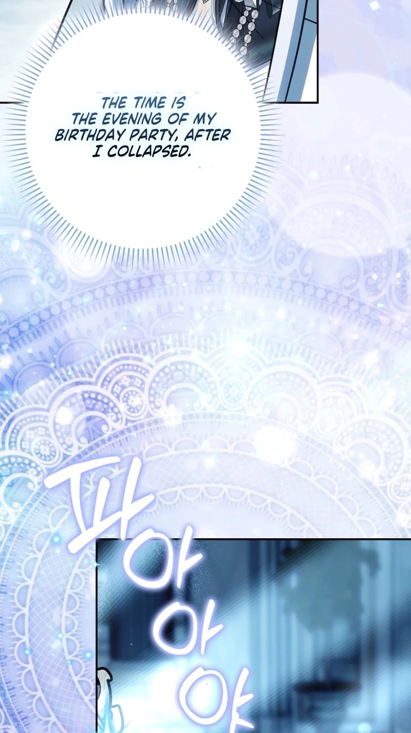 The White Tiger Princess is Not in Danger Chapter 52 page 49 - 