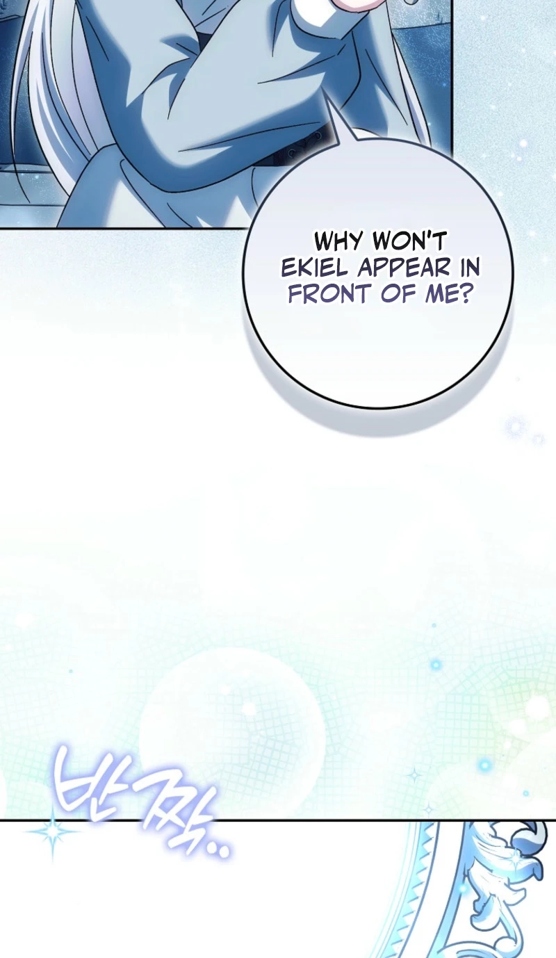 The White Tiger Princess is Not in Danger Chapter 52 page 58 - 