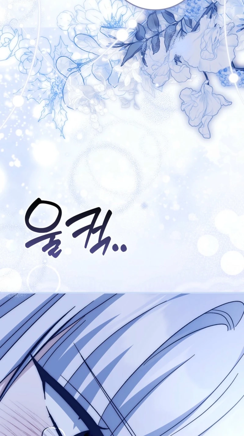The White Tiger Princess is Not in Danger Chapter 52 page 79 - 