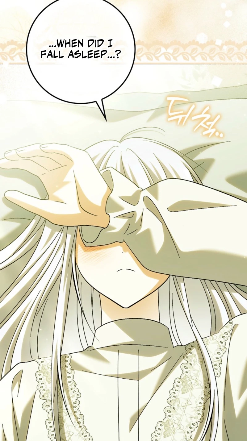 The White Tiger Princess is Not in Danger Chapter 52 page 88 - 