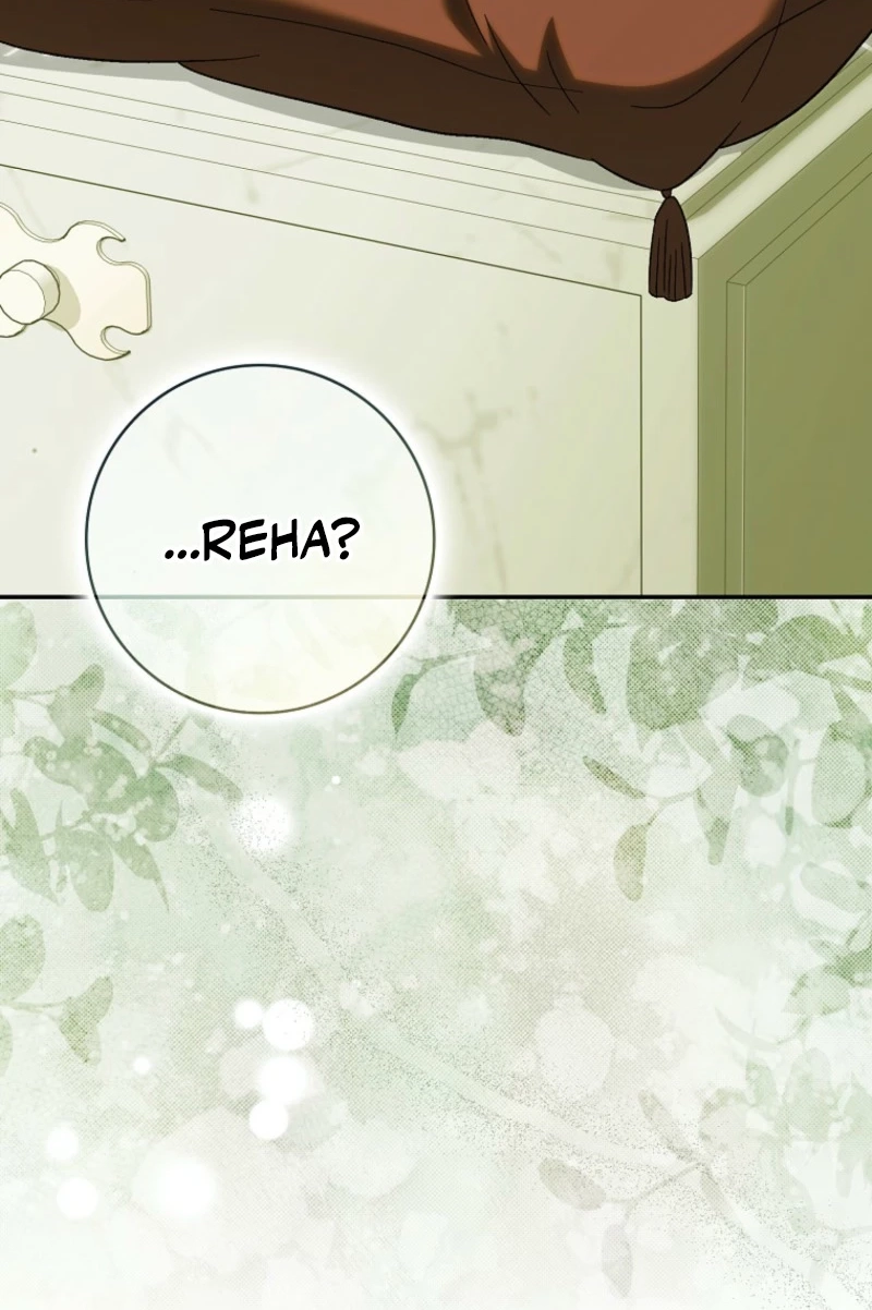 The White Tiger Princess is Not in Danger Chapter 52 page 93 - 