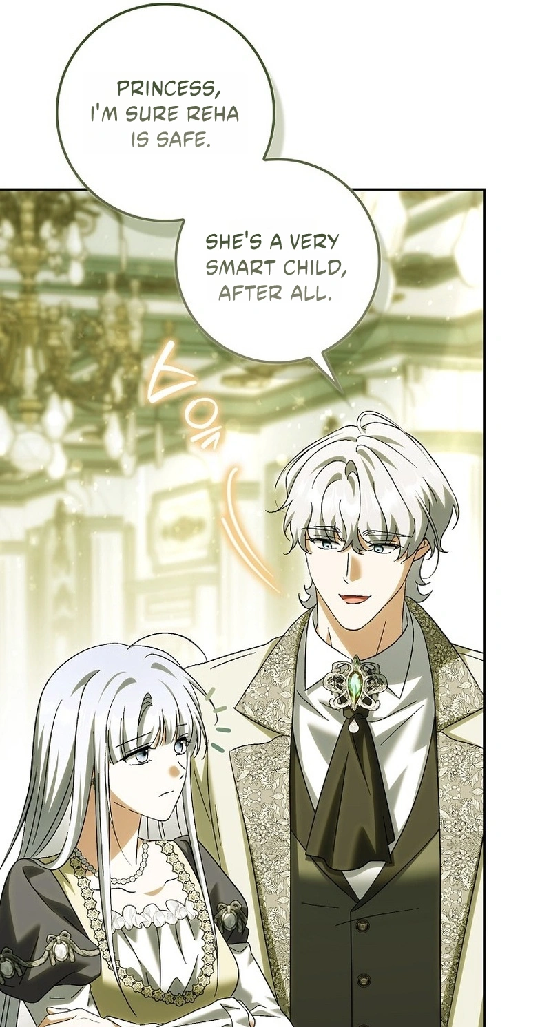 The White Tiger Princess is Not in Danger Chapter 53 page 11 - 