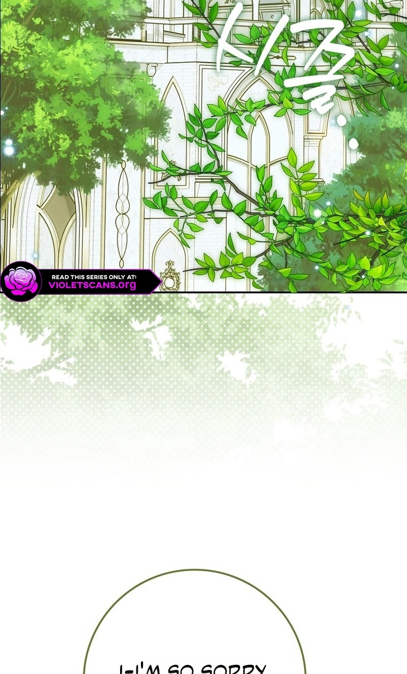 The White Tiger Princess is Not in Danger Chapter 53 page 3 - 