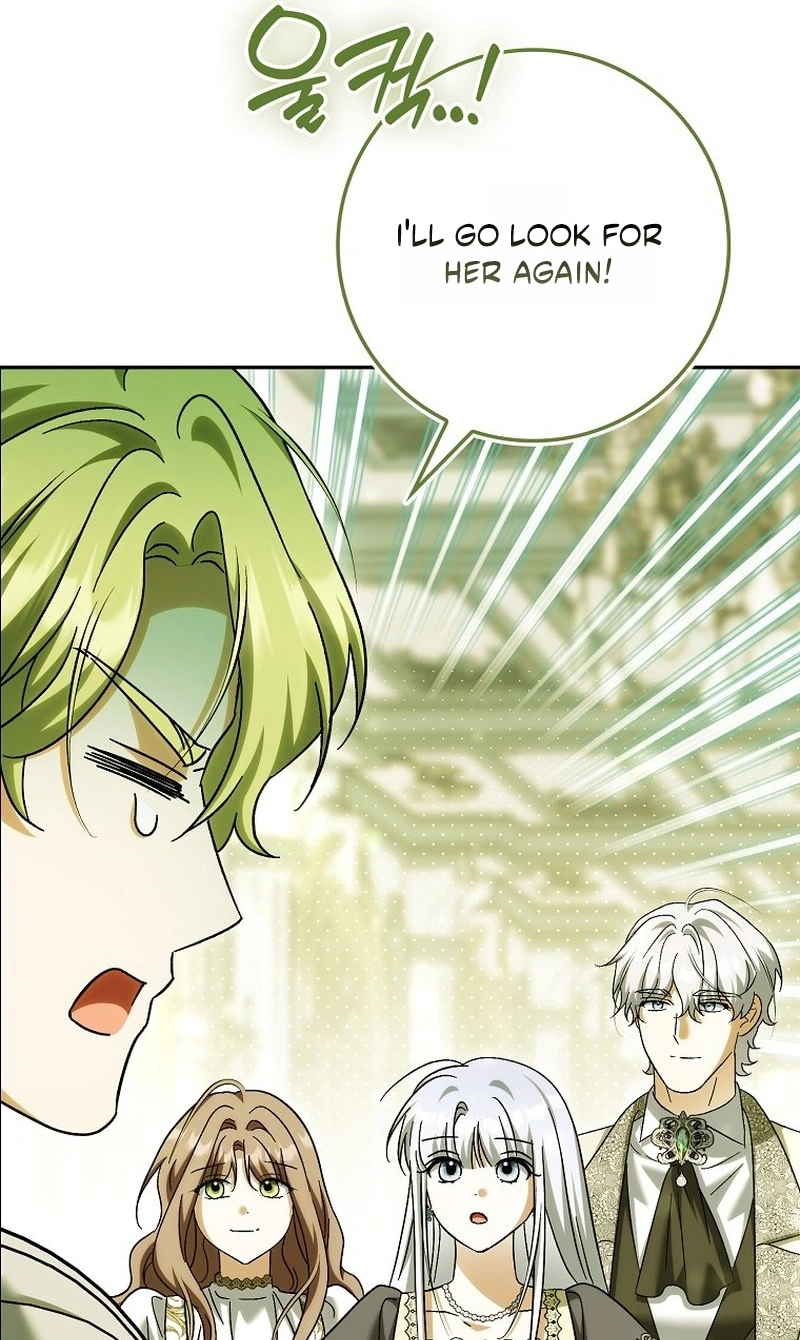 The White Tiger Princess is Not in Danger Chapter 53 page 6 - 