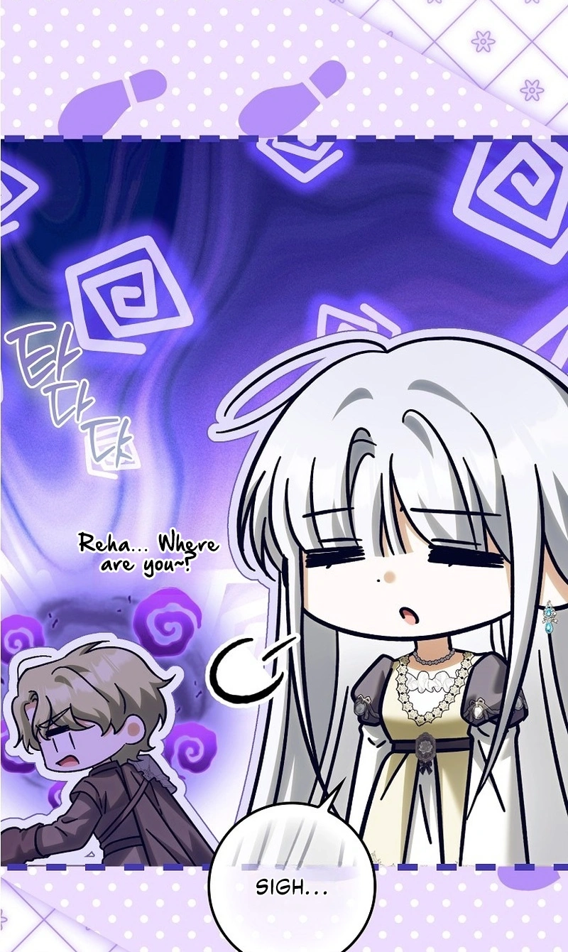 The White Tiger Princess is Not in Danger Chapter 53 page 8 - 
