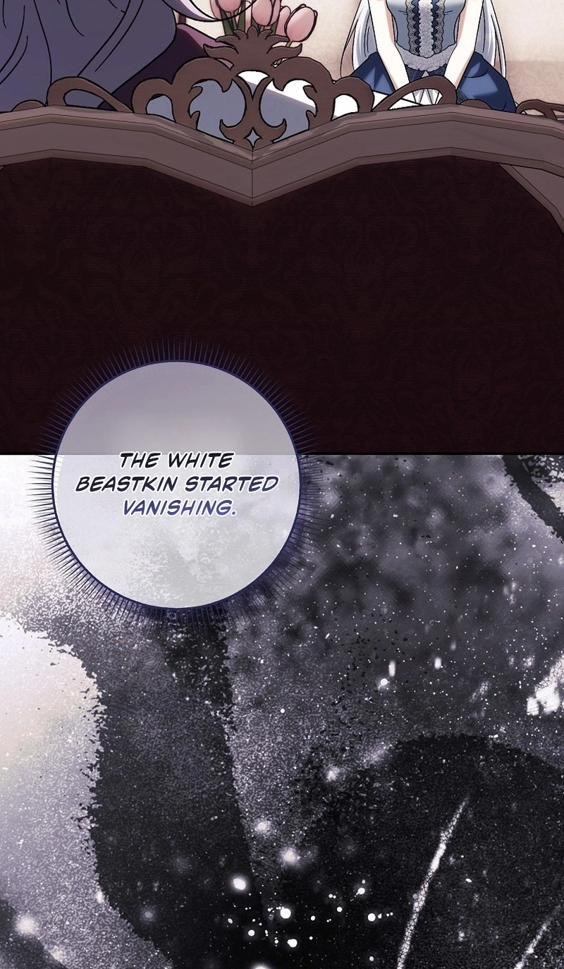 The White Tiger Princess is Not in Danger Chapter 53 page 72 - 