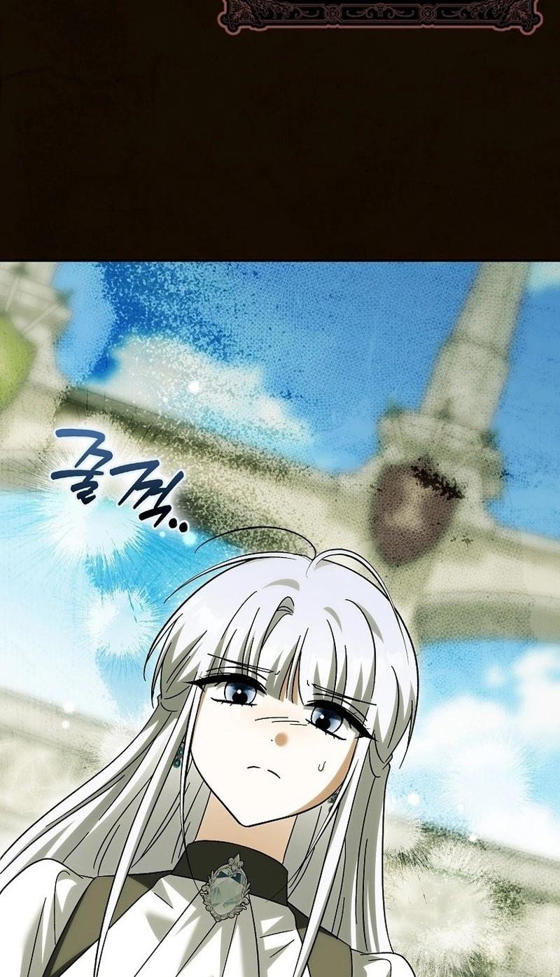 The White Tiger Princess is Not in Danger Chapter 53 page 85 - 