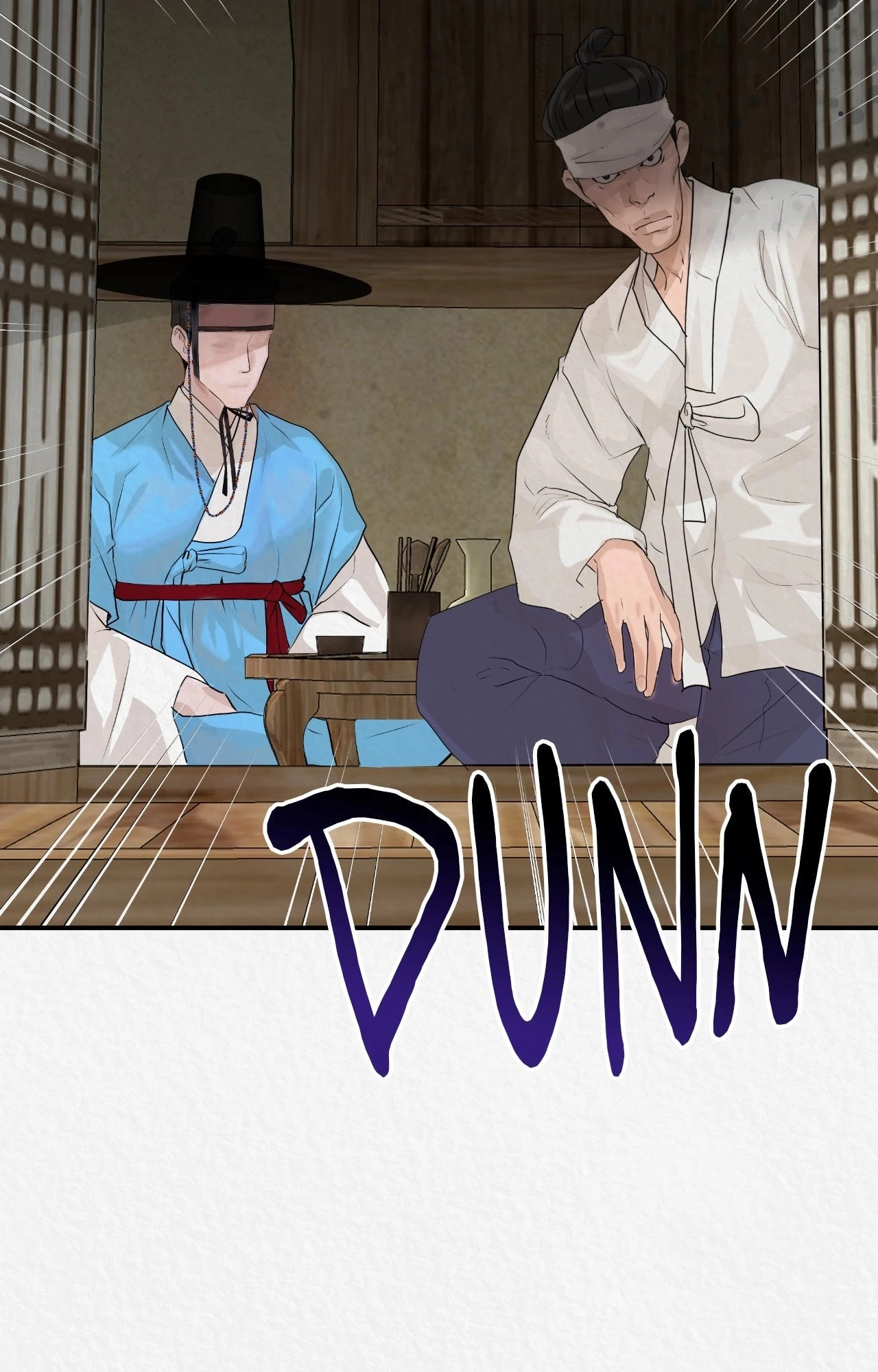 THE WHITE WOLF Chapter 28 page 15 - 