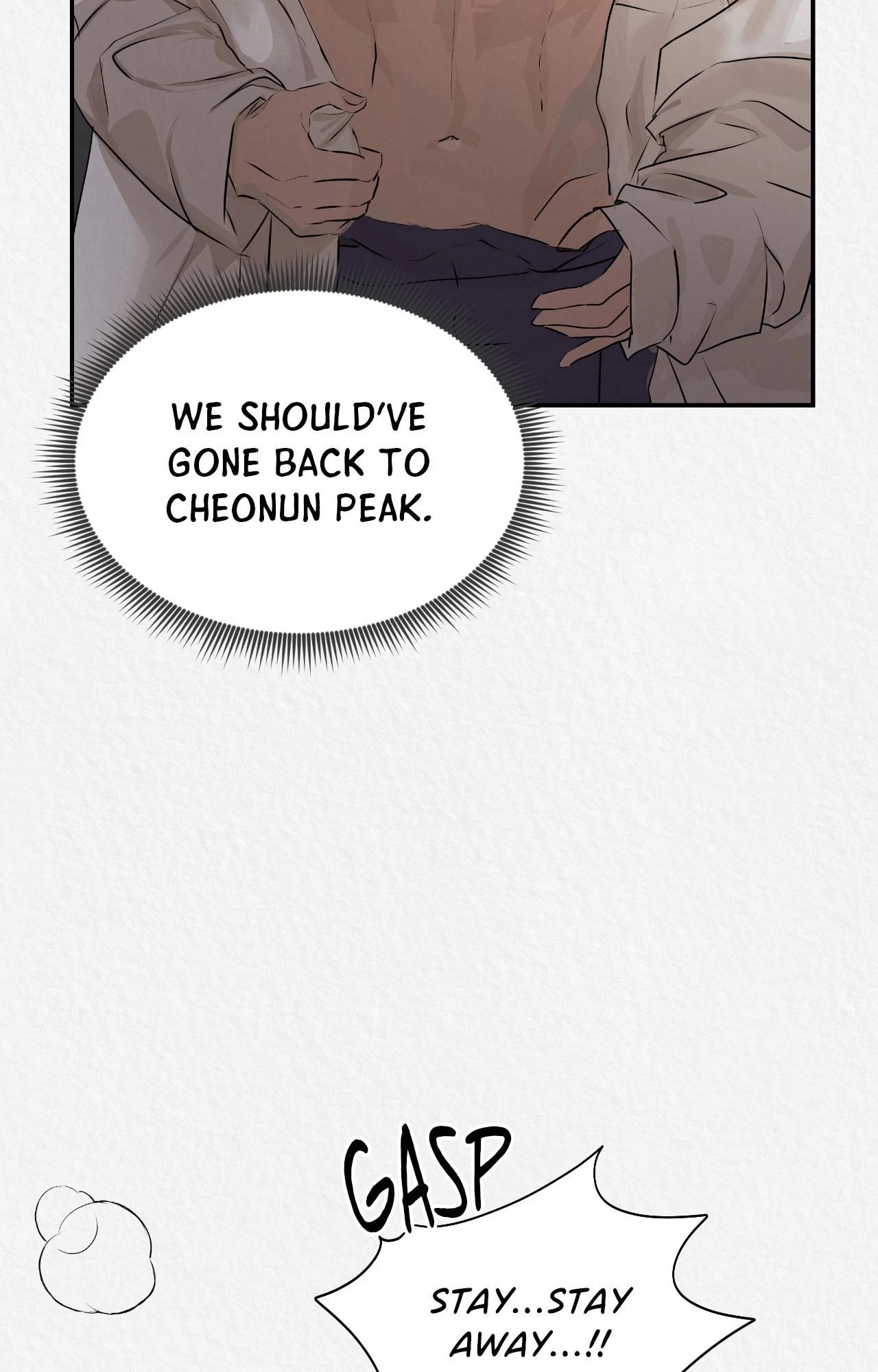 THE WHITE WOLF Chapter 29 page 70 - 