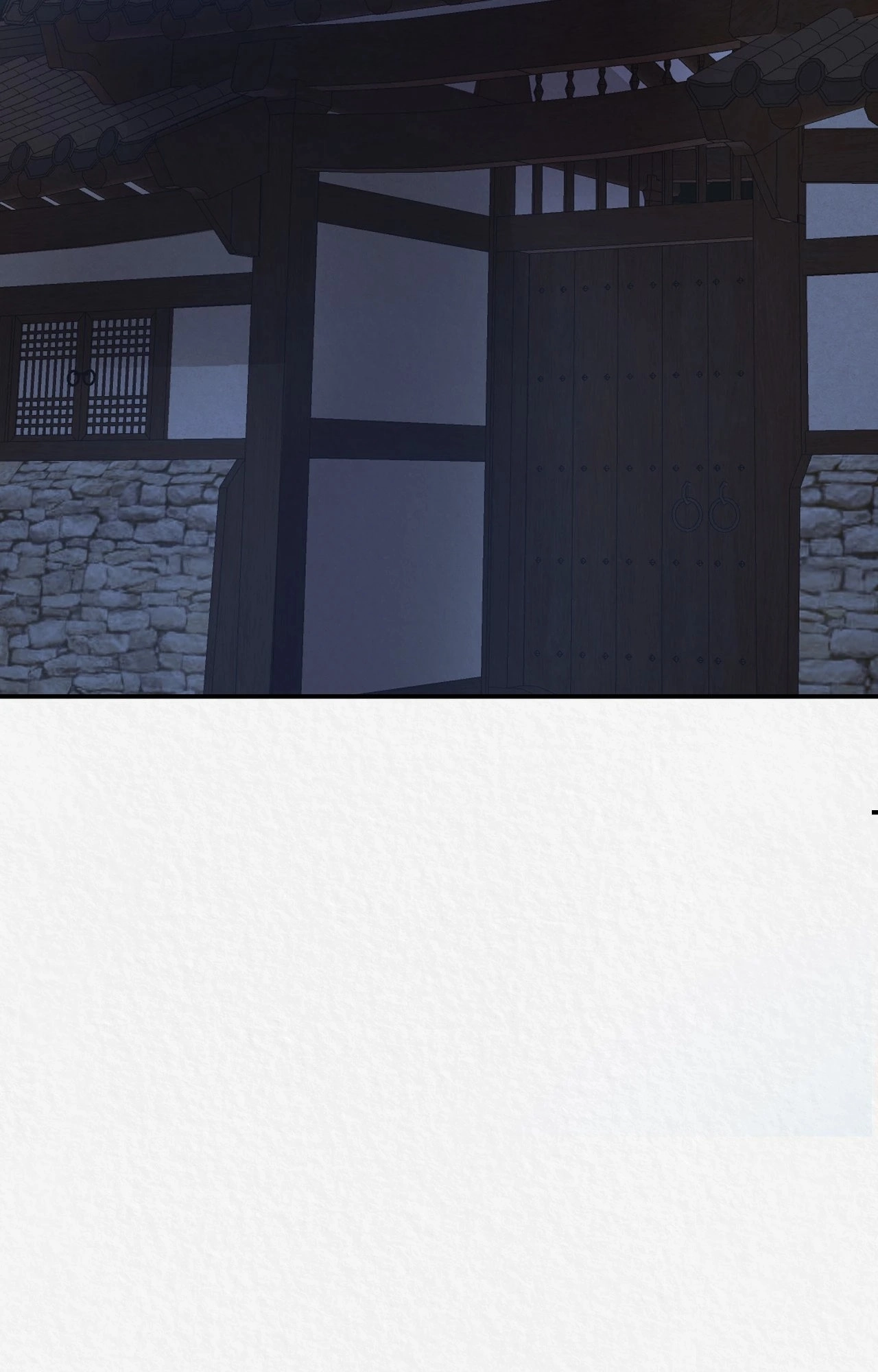 THE WHITE WOLF Chapter 30 page 105 - 