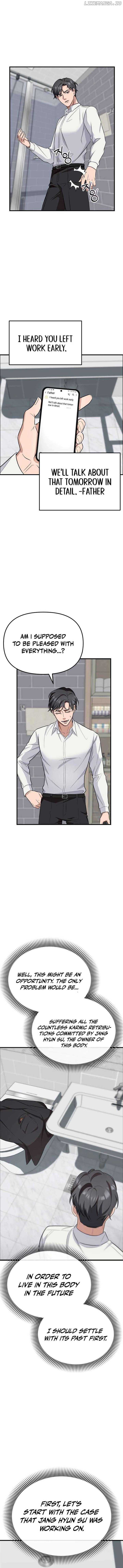 The Wicked Prosecutor Has Changed Chapter 1 page 20 - 