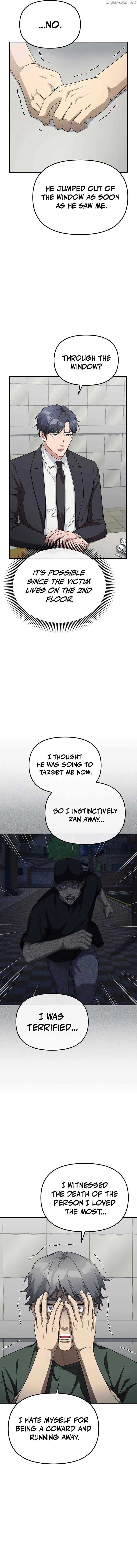The Wicked Prosecutor Has Changed Chapter 10 page 14 - 
