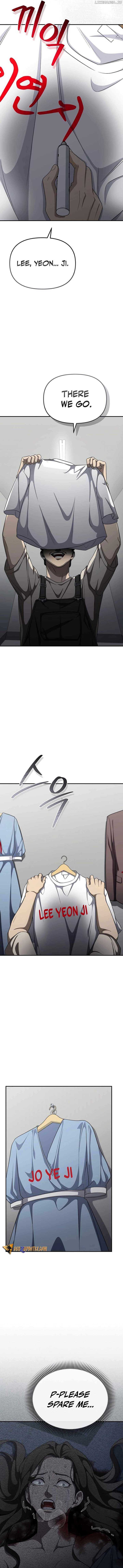 The Wicked Prosecutor Has Changed Chapter 10 page 16 - 