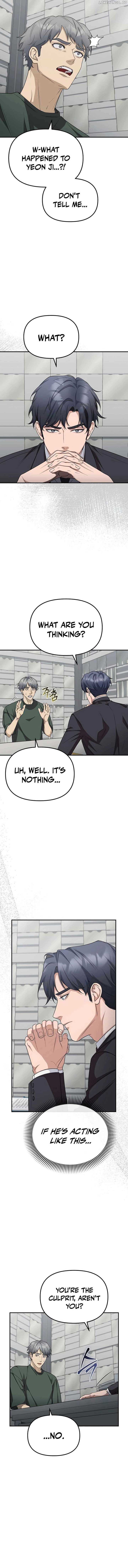 The Wicked Prosecutor Has Changed Chapter 10 page 9 - 
