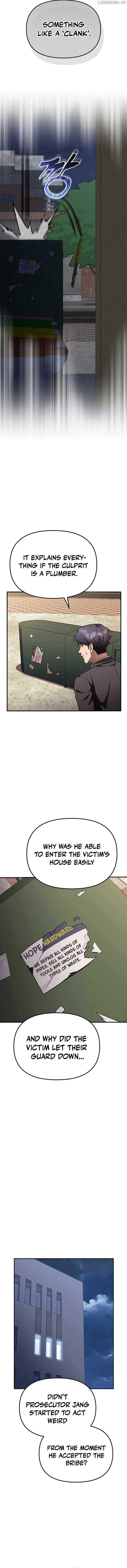 The Wicked Prosecutor Has Changed Chapter 11 page 15 - 
