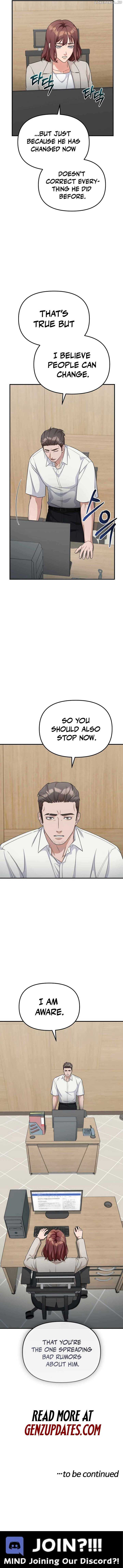 The Wicked Prosecutor Has Changed Chapter 11 page 17 - 