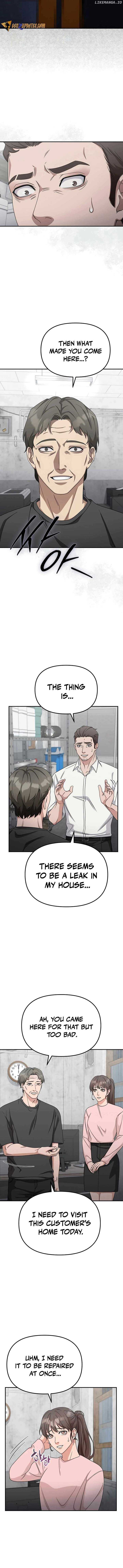 The Wicked Prosecutor Has Changed Chapter 12 page 12 - 