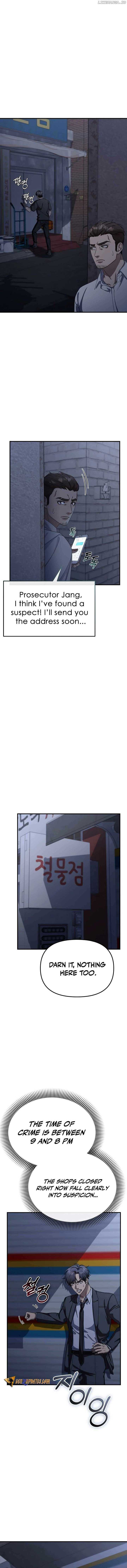 The Wicked Prosecutor Has Changed Chapter 12 page 14 - 