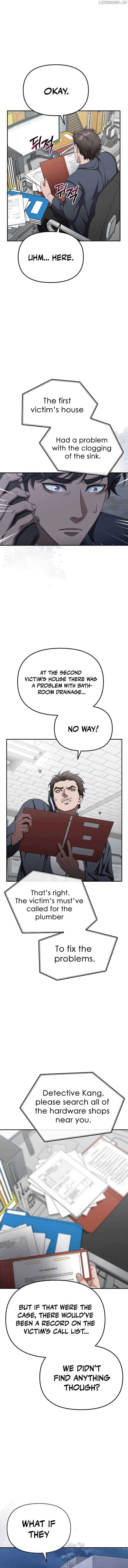 The Wicked Prosecutor Has Changed Chapter 12 page 4 - 