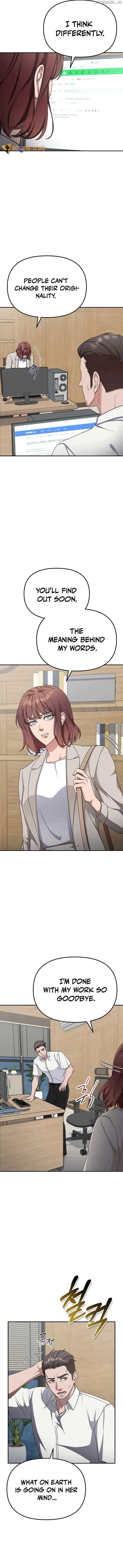 The Wicked Prosecutor Has Changed Chapter 12 page 6 - 