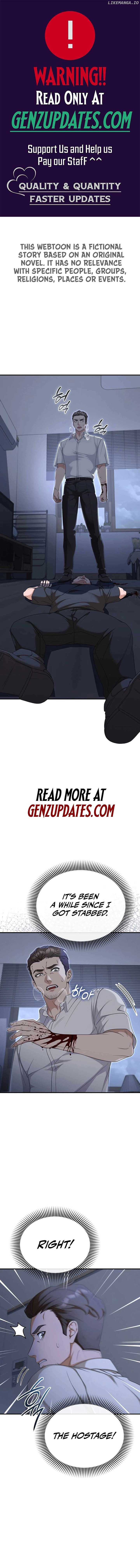 The Wicked Prosecutor Has Changed Chapter 14 page 1 - 