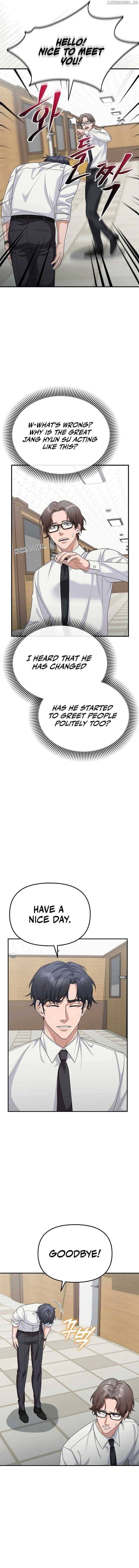 The Wicked Prosecutor Has Changed Chapter 14 page 13 - 