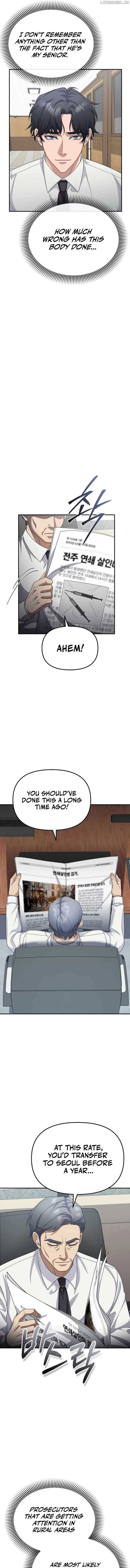 The Wicked Prosecutor Has Changed Chapter 14 page 14 - 