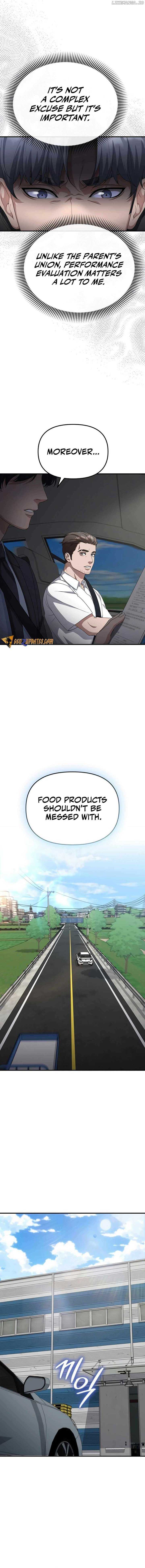 The Wicked Prosecutor Has Changed Chapter 15 page 17 - 