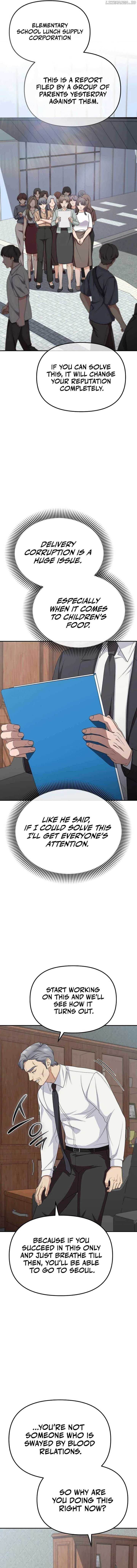The Wicked Prosecutor Has Changed Chapter 15 page 6 - 
