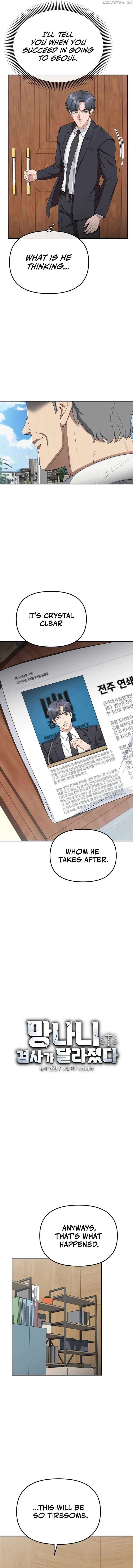 The Wicked Prosecutor Has Changed Chapter 15 page 8 - 