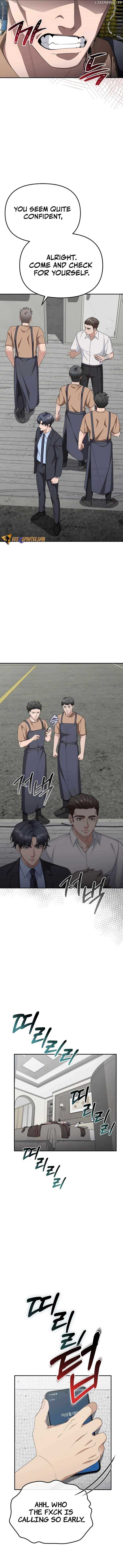 The Wicked Prosecutor Has Changed Chapter 16 page 5 - 