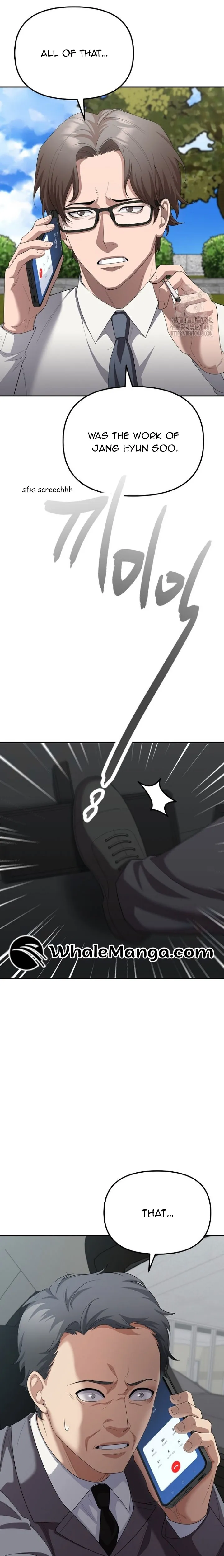 The Wicked Prosecutor Has Changed Chapter 17 page 11 - 