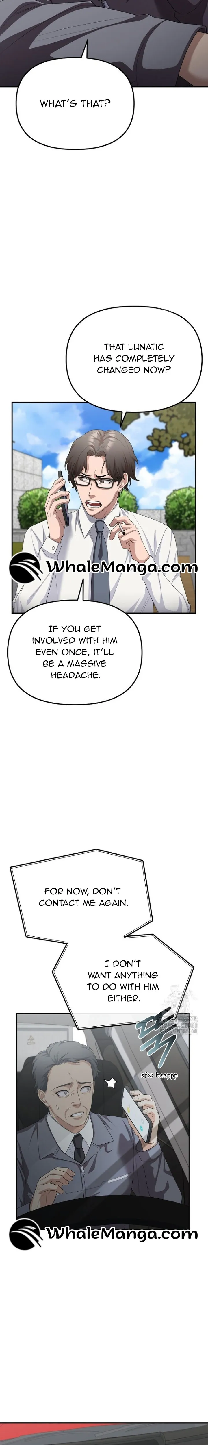 The Wicked Prosecutor Has Changed Chapter 17 page 12 - 