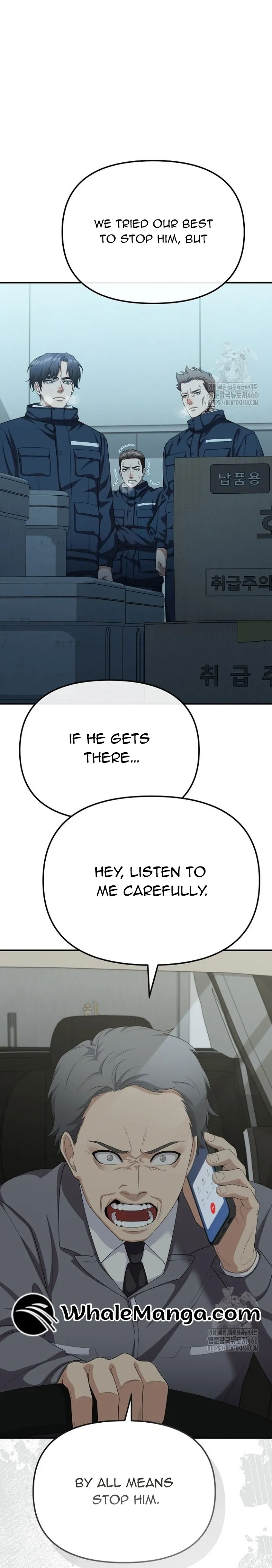 The Wicked Prosecutor Has Changed Chapter 17 page 15 - 