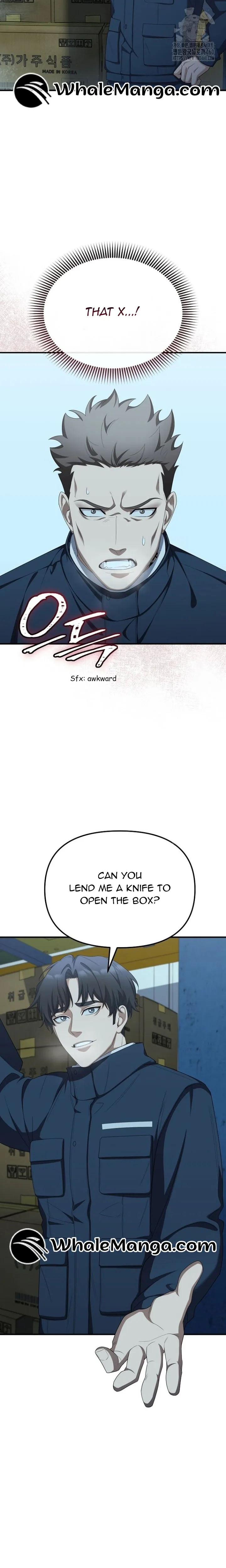 The Wicked Prosecutor Has Changed Chapter 17 page 20 - 