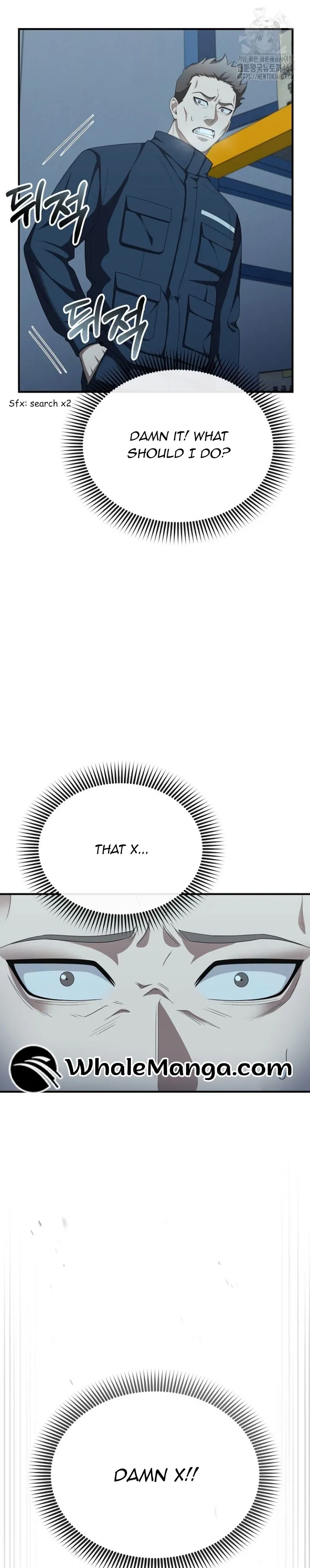 The Wicked Prosecutor Has Changed Chapter 17 page 21 - 