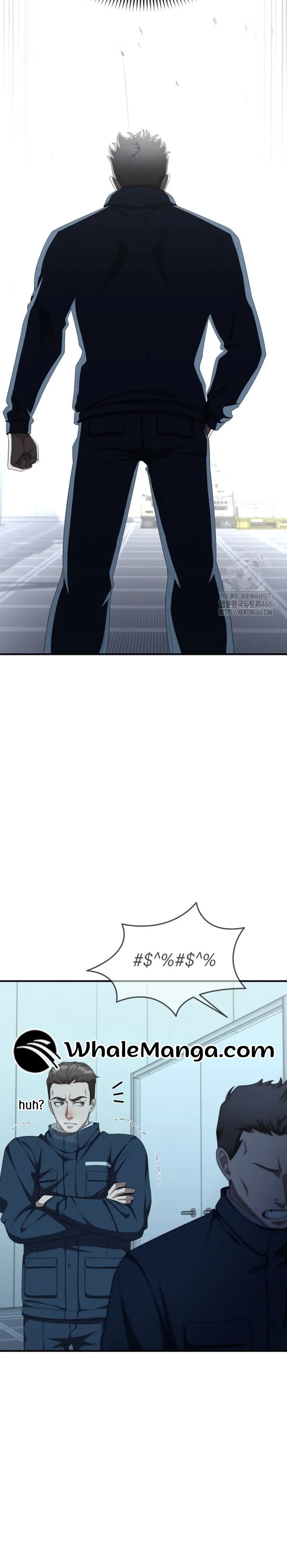 The Wicked Prosecutor Has Changed Chapter 17 page 22 - 