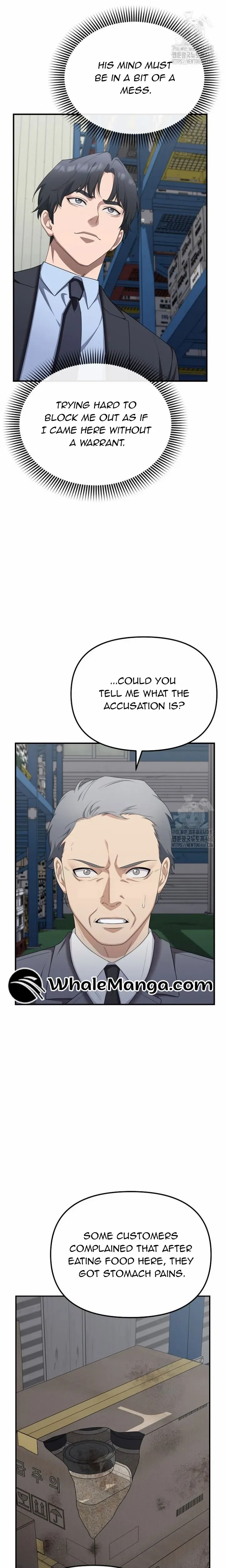 The Wicked Prosecutor Has Changed Chapter 17 page 25 - 