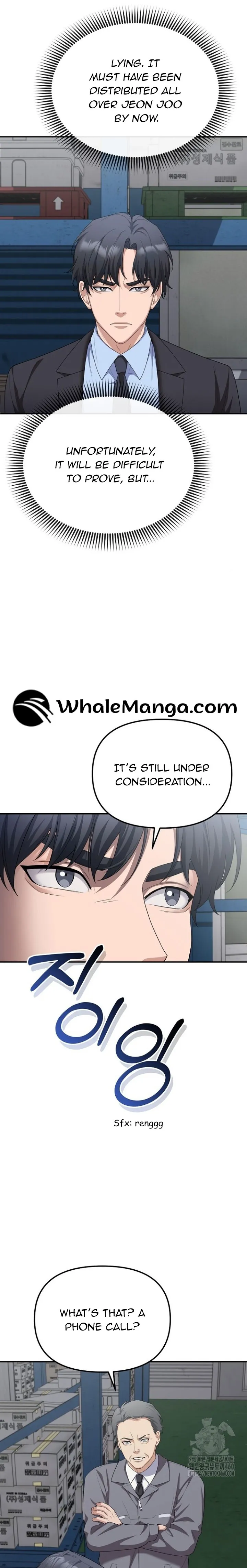 The Wicked Prosecutor Has Changed Chapter 17 page 29 - 