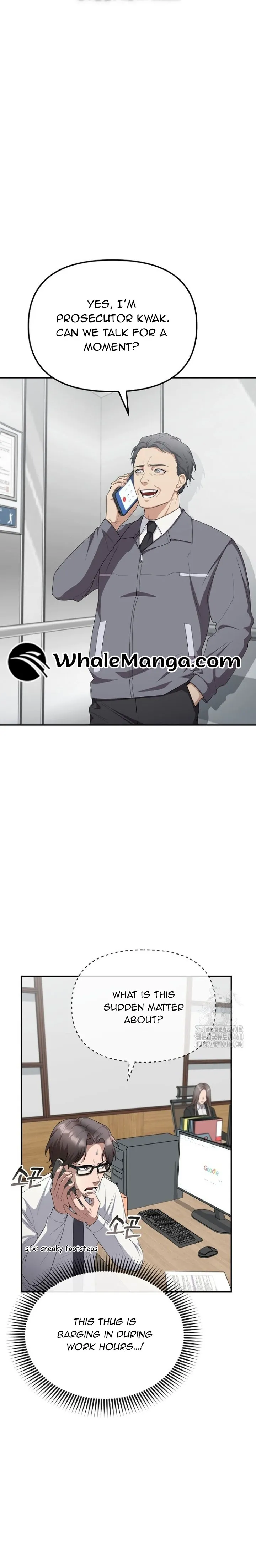 The Wicked Prosecutor Has Changed Chapter 17 page 6 - 